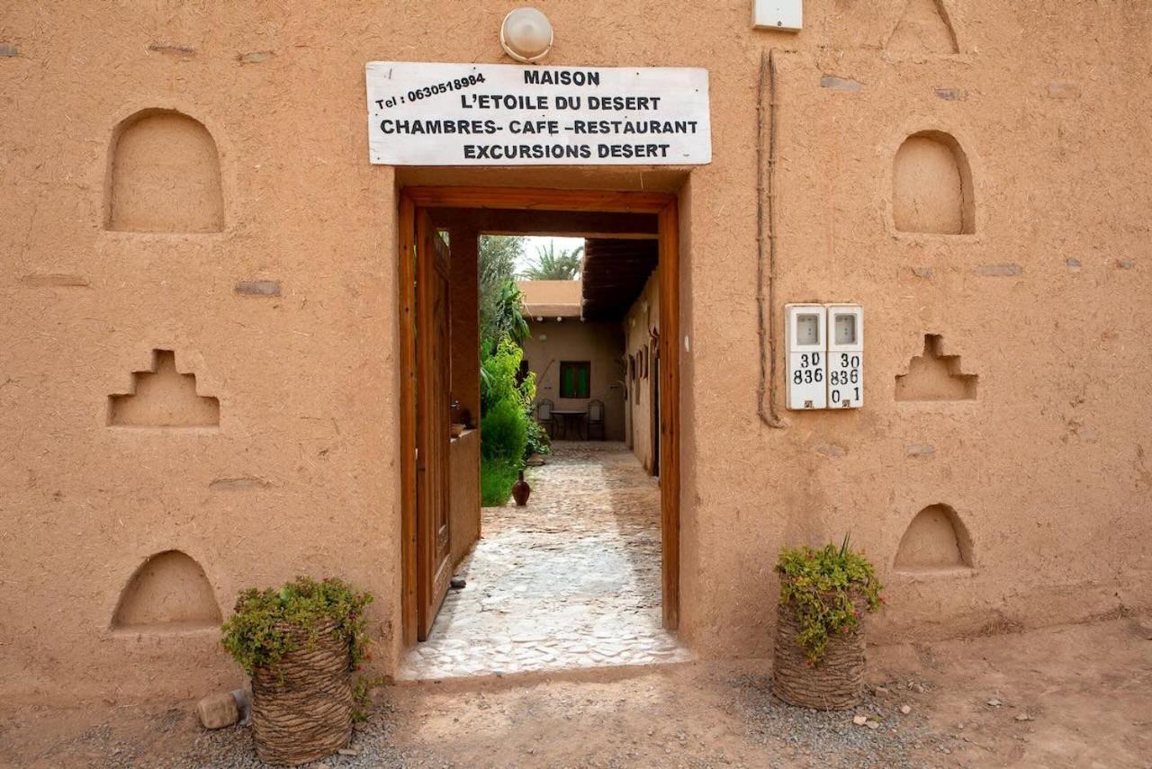 Maison Etoile Du Desert เอท โบคาห์ ภายนอก รูปภาพ